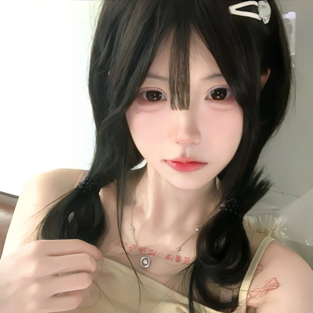 爱到底